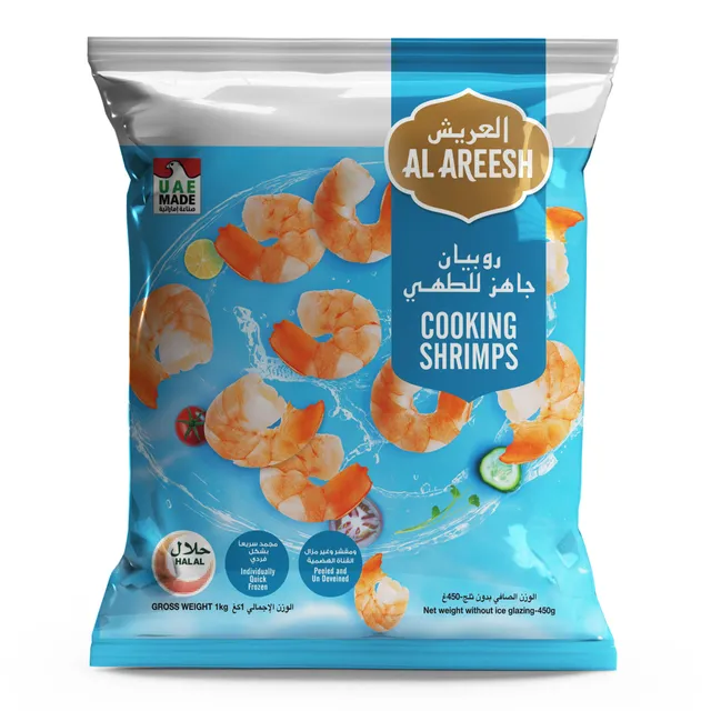 Al Areesh Shrimps Cooking