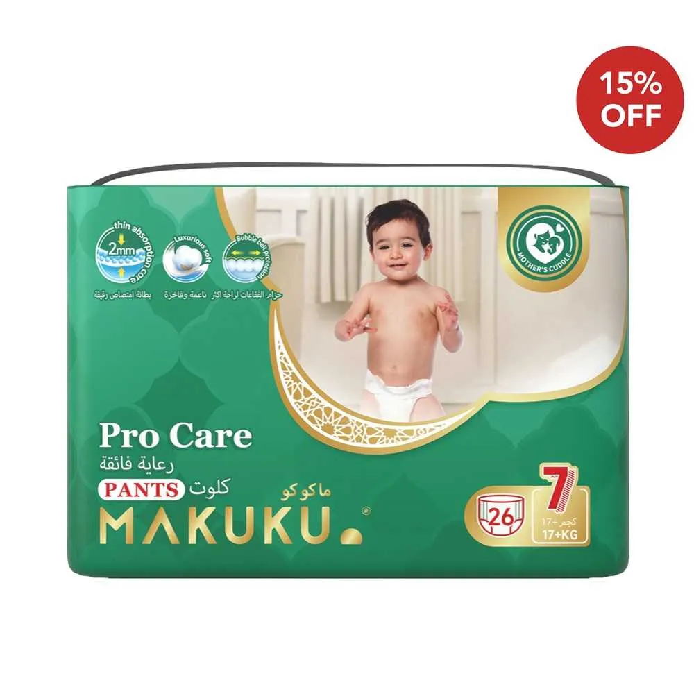 Makuku حفاضات برو بانت - مقاس 7 (17+kg) - 26Pcs