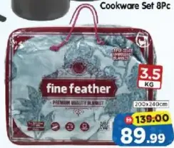 Fine Feather بطانية منقوشة 1 طبقة