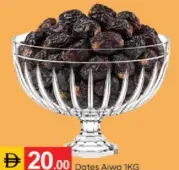 Dates Ajwa