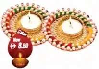 Metal Fancy Diya