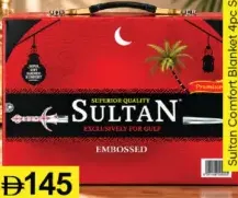 Sultan Comfort Blanket Set