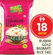 Rubiya Gold Basmati Rice