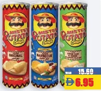 Mister Potato شيبس