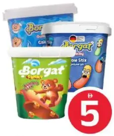 Borgat كيك غامي متنوع
