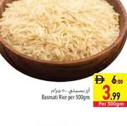 Basmati Rice