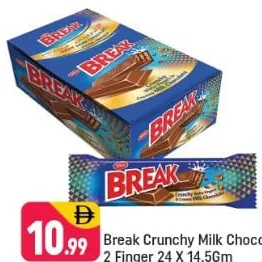 Break Crunchy Milk Choco. 2 Finger