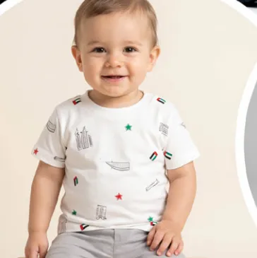 Pulcino Infant Boys/Girls Graphic Print T-Shirt Assorted