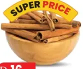Cinnamon Stick