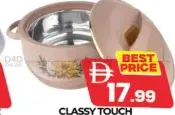 Classy Touch Casserole