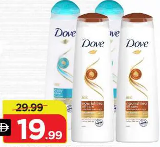 Dove Shampoo Daily Care/Nourishing Oil Care