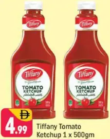 Tiffany Tomato Ketchup