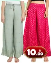 Ladies Plazo Pant
