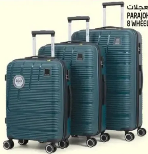 Parajohn Pp Trolley 8 Wheels
