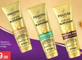 Pantene Oil Replace Frizz Cont/Hair Fall/Milk Damage
