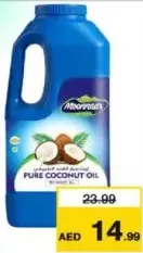 Moonnaar Coconut Oil