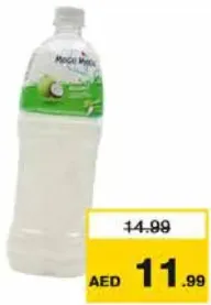 Mogu Mogu Coconut Juice