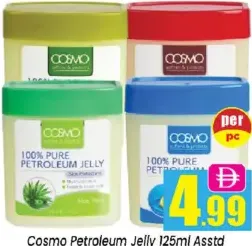 Cosmo فازلين بترولي روتا متنوع