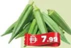 Ladies Finger (Bhindi)