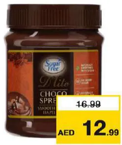 Sugar Free Choco Spread Hazelnut