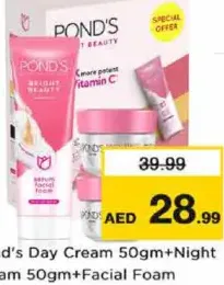 Pond's Day Cream + Night Cream + Facial Foam