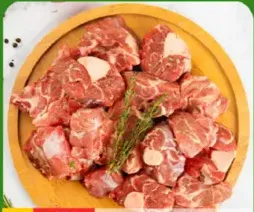 mutton kanjuva