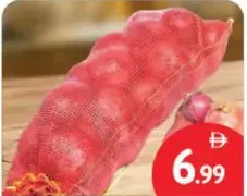 Onion