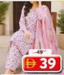 Ladies Ready Made Churidar Set