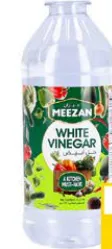 Meezan خل أبيض رويال باور