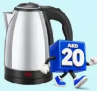Onix Steel Electric Kettle