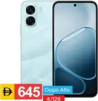 OPPO A6x 4/128