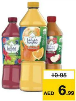 Hayatna Juice Assorted