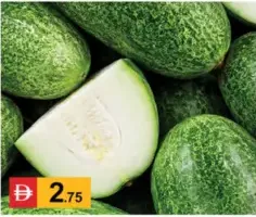 Ash Gourd (Kumbalam)