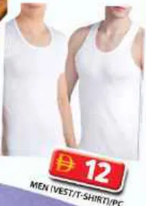 Men Vest/T-Shirt