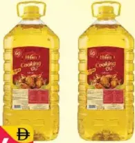 Him Cooking Oil
