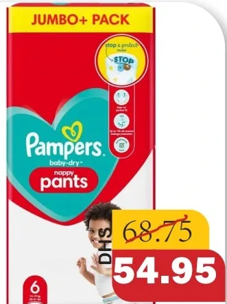 Pampers Diaper Pants Jumbo Pack