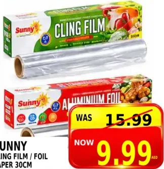 Sunny فيلم تغليف / ورق ألمنيوم