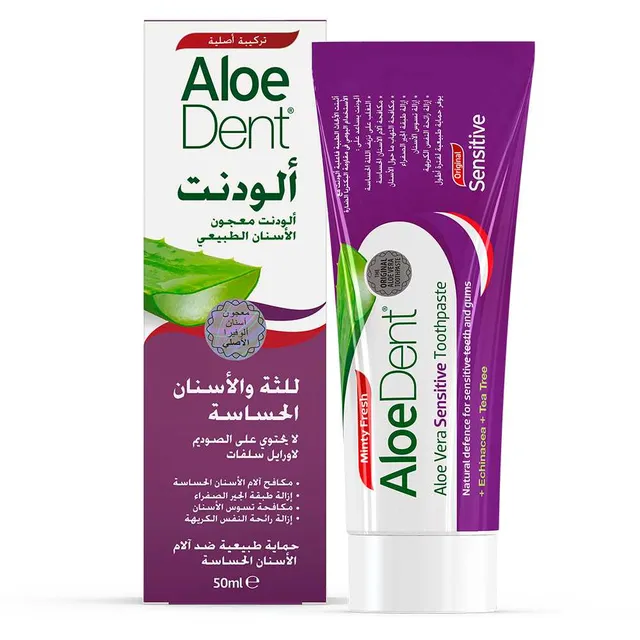 Aloe Dent Sensitive Teeth Toothpaste