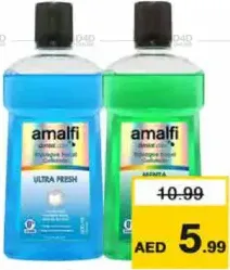 Amalfi غسول فم