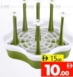 Cup Glass Stand