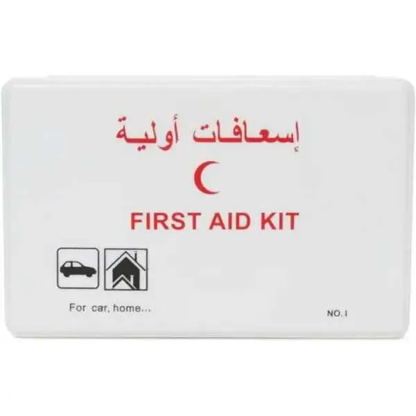 Kenco First Aid Kit