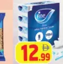 Fine مناديل الوجه فاين