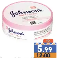 Johnson's كريم جونسون