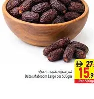 Dates Mabroom Loose