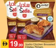 Sadia Broasted Chckn Fillet Offer