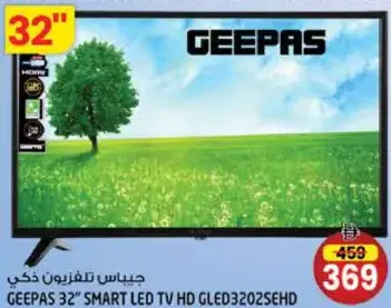 Geepas Smart Led Tv Hd GLED3202SEHD
