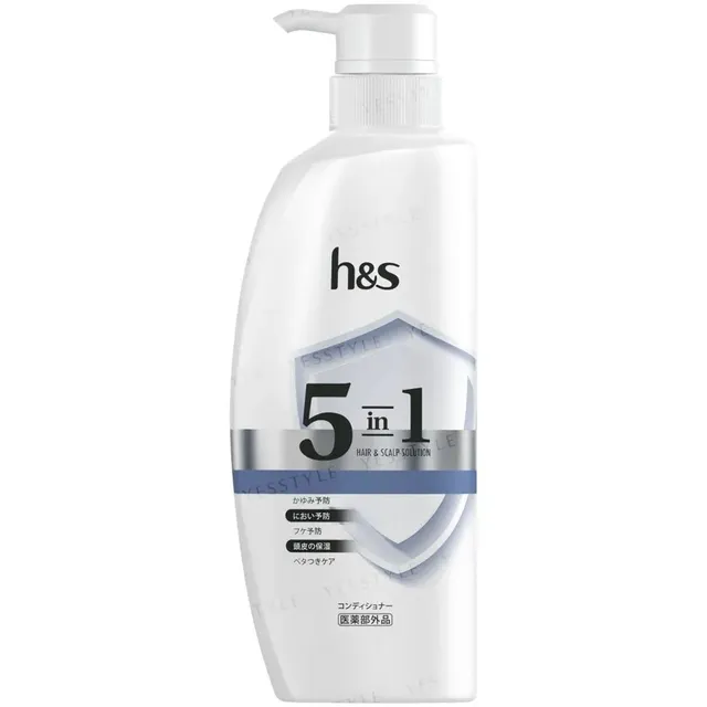 H&S Conditioner 5in1