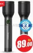 Impex 2 In 1 Flash Light