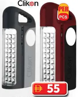 Clikon Emergency Unbreakable Glass CK7004