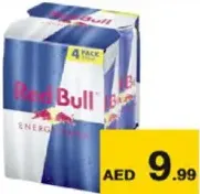 Red Bull مشروب الطاقة ريد بول